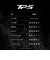 TM26 TP5 ボール