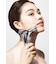 ReFa MOTION PRO