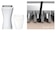 ReFa MULTI SHAVER HEAD(トリマー刃)