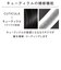 ReFa BEAUTECH SHAMPOO 500mL 2本セット