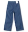 BAGGY MIJ BLUE