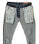RAZOR FMMIJ THICKET