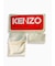 KENZO (ケンゾー) 眼鏡（フレーム）KZ50234F 053 ボストンシェイプ