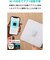 Eufy Smart Scale P2 Pro
