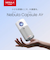 Nebula Capsule Air