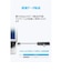 [OL] Anker 4-Port Ultra-Slim USB-A (USB3.0対応) ハブ