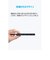 [OL] Anker 4-Port Ultra-Slim USB-A (USB3.0対応) ハブ