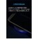 Anker PowerTouch 5