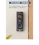 Eufy Video Doorbell E340