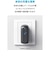Anker PowerCore Fusion 10000