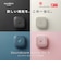 Soundcore Boom Go 3i