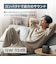 Soundcore Boom Go 3i