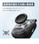 Soundcore Boom Go 3i