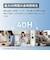 Soundcore Boom Go 3i