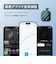 Soundcore Boom Go 3i