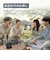 Soundcore Boom Go 3i