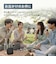 Soundcore Boom Go 3i