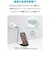 Anker PowerWave 10 Stand