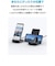 Anker PowerWave 10 Stand