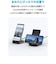 Anker PowerWave 10 Stand
