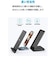 Anker PowerWave 10 Stand