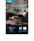 Soundcore Boom 2 Pro