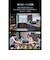 Soundcore Boom 2 Pro