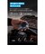 Anker Prime Wireless Charging Station (3-in-1, MagGo, AirCool, Foldable)