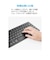 Anker ウルトラスリム Bluetooth ワイヤレスキーボード