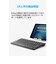 Anker ウルトラスリム Bluetooth ワイヤレスキーボード