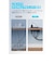 Anker Nano Power Strip (10-in-1, 70W, クランプ式)