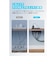 Anker Nano Power Strip (10-in-1, 70W, クランプ式)