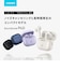Soundcore P42i