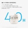 Soundcore P42i