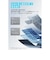 Anker Nano Power Bank (MagGo, Plus)