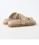 ミュール