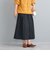 〈手洗い可能〉タフタスカート◇
