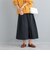 〈手洗い可能〉タフタスカート◇