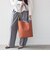 NUCLE:LENIENT ◇