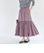 quaranciel:〈洗濯機可能〉ソリッド タフタ スカート