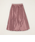 quaranciel:〈洗濯機可能〉ソリッド タフタ スカート