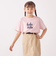 【SHIPS any別注】MONMIMI: グラフィック プリント 半袖 Tシャツ<KIDS>