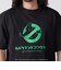 SHIPS: GHOSTBUSTERS オバケナンテコワクナイ TEE
