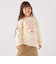 GOOD ROCK SPEED: NYC PARKS クルーネック スウェット <KIDS>◇