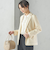 〈手洗い可能〉ストレッチ混 シングル 1ボタン テーラード ジャケット