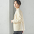 〈手洗い可能〉ストレッチ混 シングル 1ボタン テーラード ジャケット