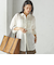 小泉里子コラボ:ラフィア トート バッグ