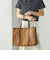 小泉里子コラボ:ラフィア トート バッグ