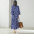 小泉里子コラボ:ラフィア トート バッグ