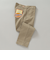 【SHIPS別注】Dickies: テーパード ワーク チノパンツ